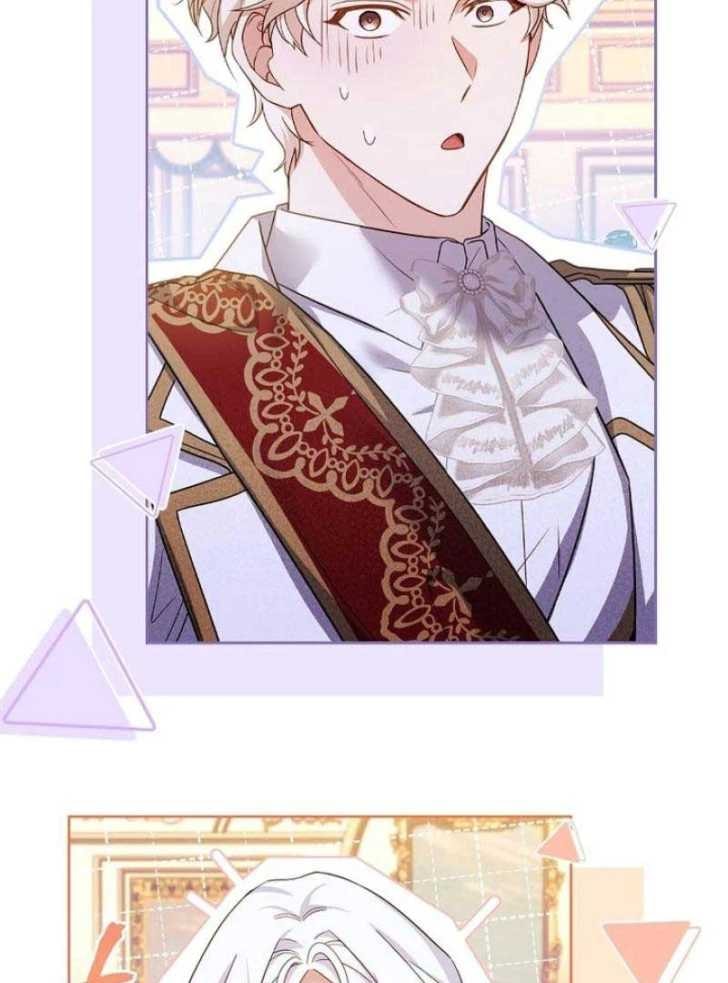 Darling, Why Can’t We Divorce? Page 5