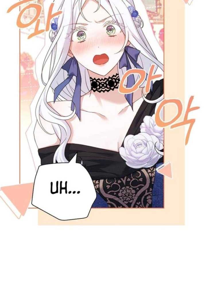 Darling, Why Can’t We Divorce? Page 6