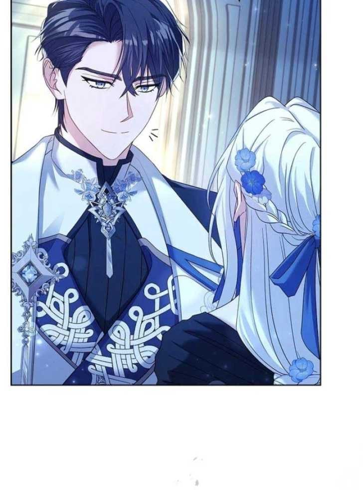 Darling, Why Can’t We Divorce? Page 66