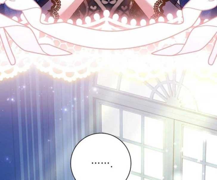 Darling, Why Can’t We Divorce? Page 80