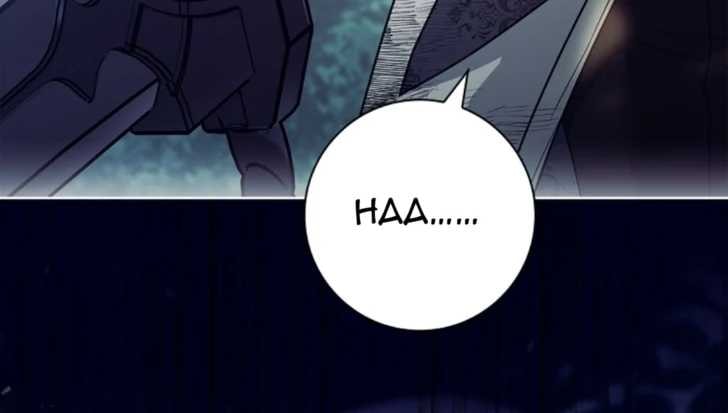 Darling, Why Can’t We Divorce? Page 41