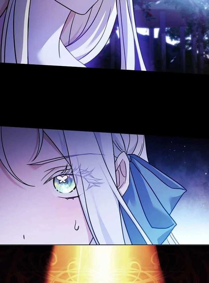 Darling, Why Can’t We Divorce? Page 11
