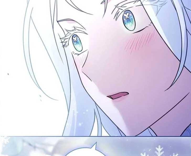 Darling, Why Can’t We Divorce? Page 112