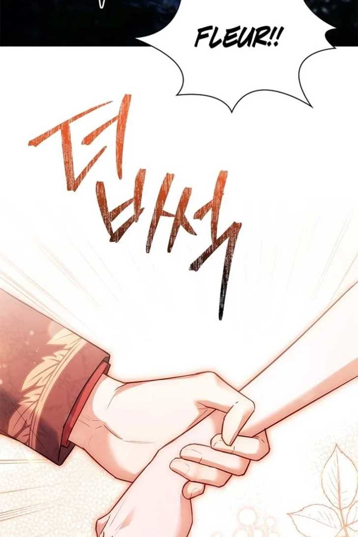 Darling, Why Can’t We Divorce? Page 47