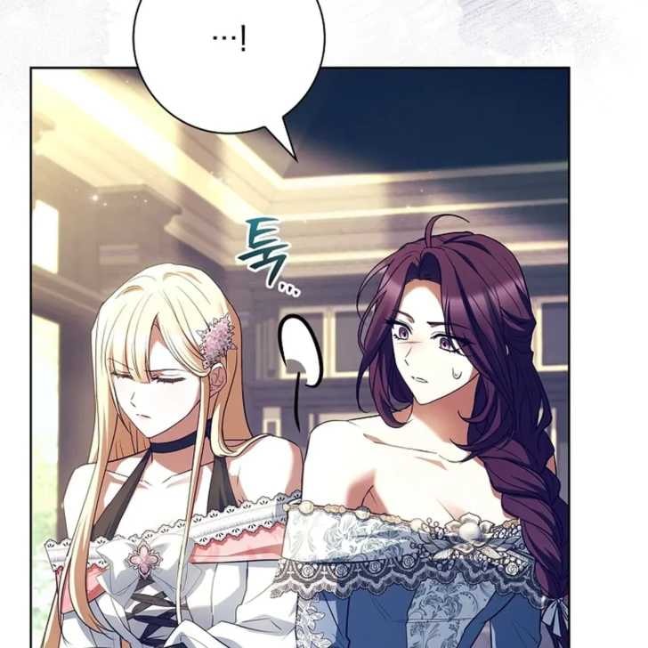 Darling, Why Can’t We Divorce? Page 115