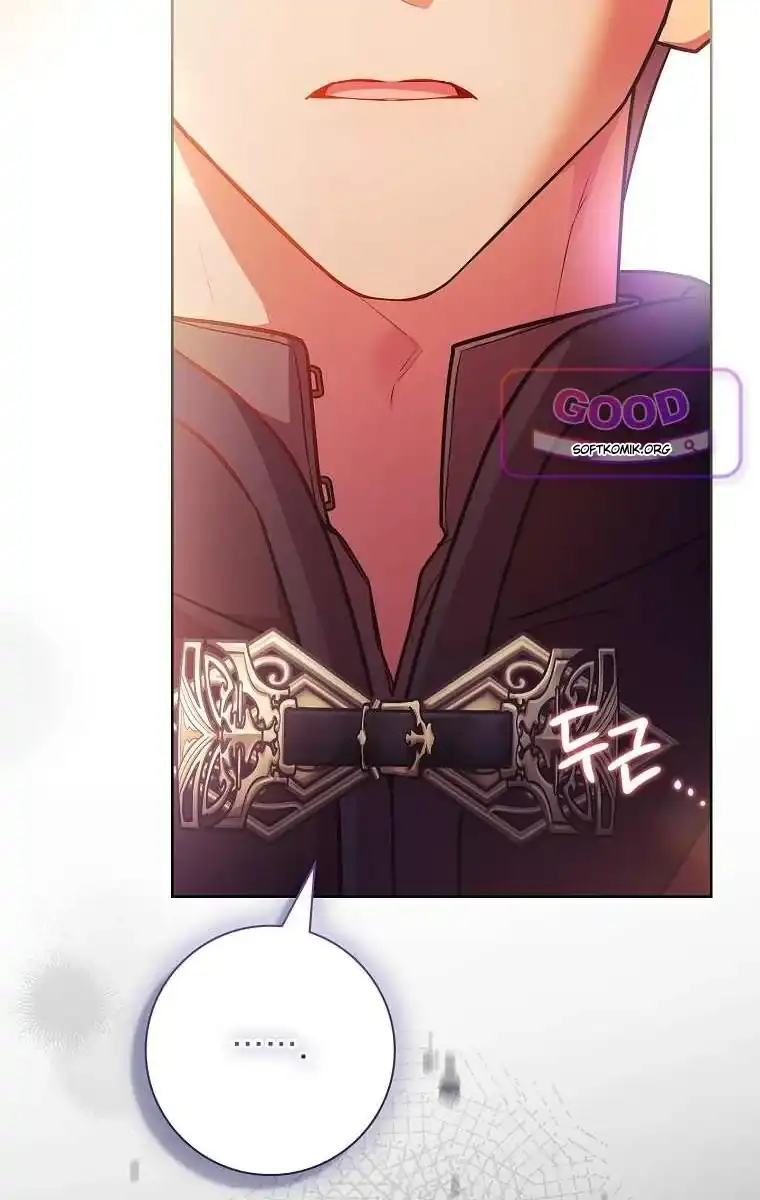 Darling, Why Can’t We Divorce? Page 119