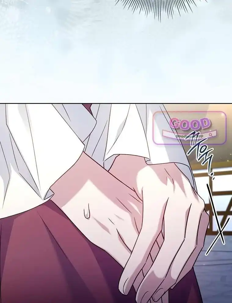 Darling, Why Can’t We Divorce? Page 17