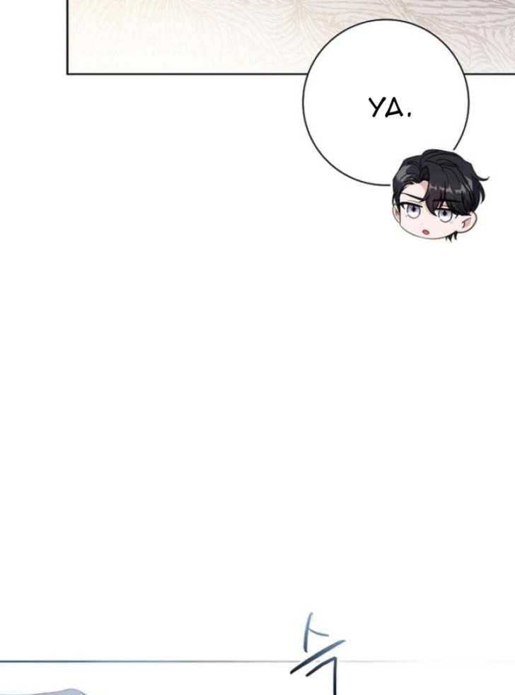 Darling, Why Can’t We Divorce? Page 79