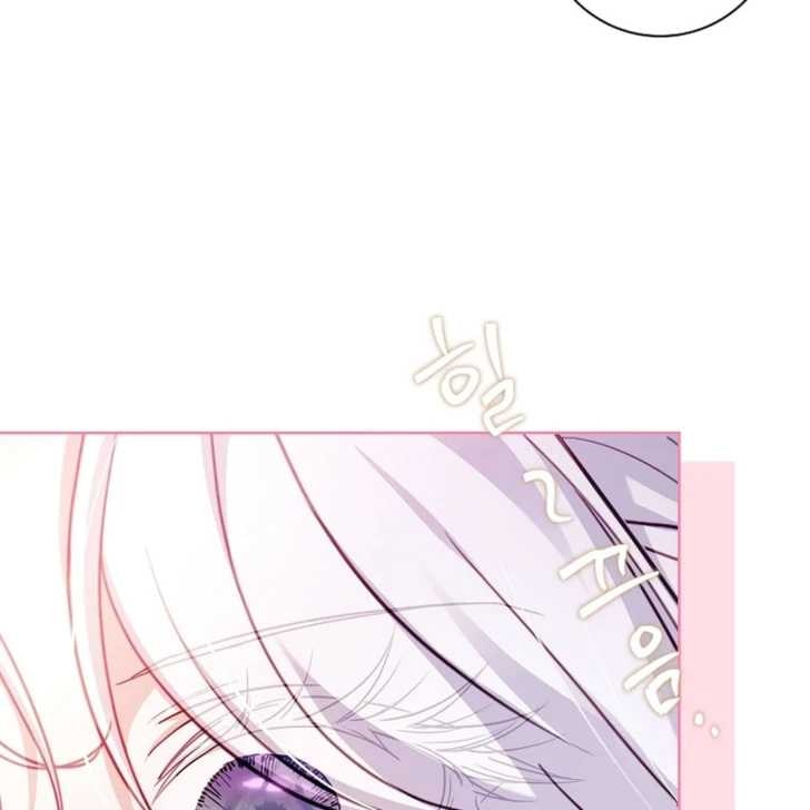 Darling, Why Can’t We Divorce? Page 131