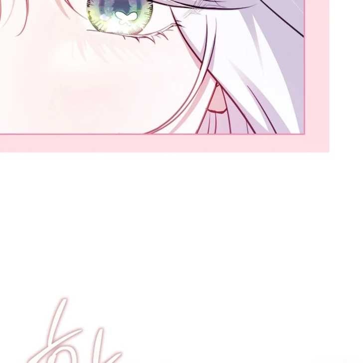 Darling, Why Can’t We Divorce? Page 132