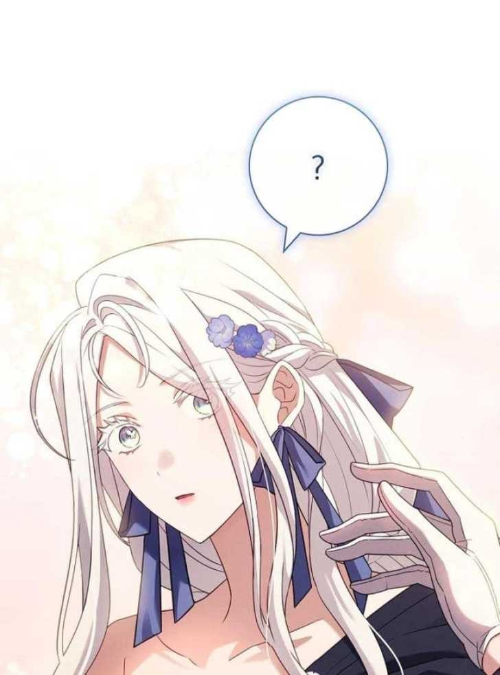 Darling, Why Can’t We Divorce? Page 10