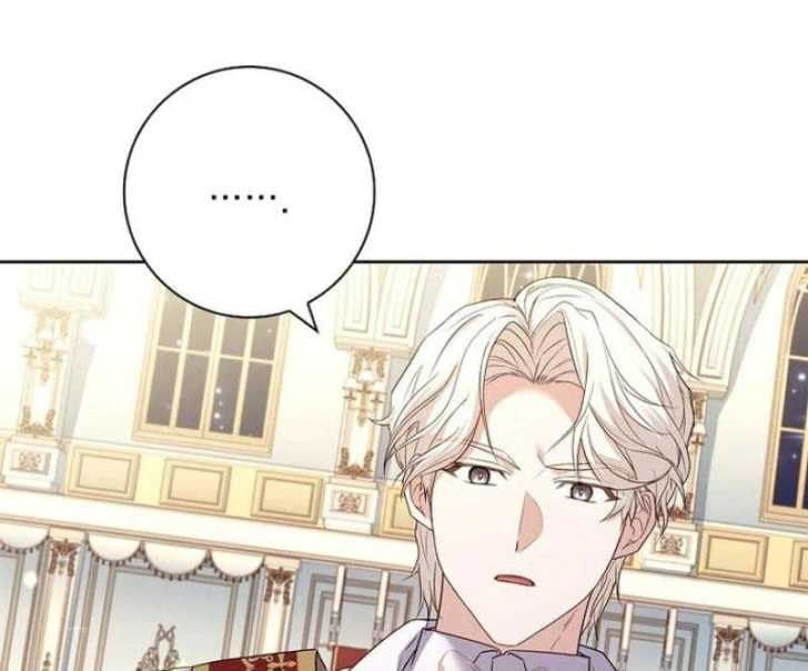 Darling, Why Can’t We Divorce? Page 63