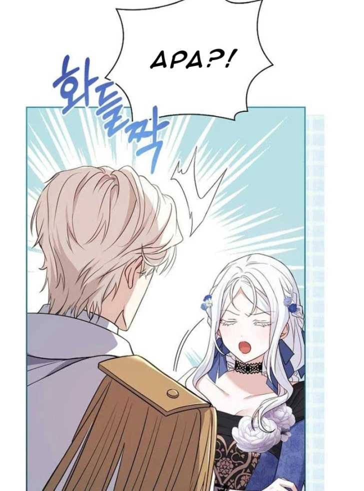 Darling, Why Can’t We Divorce? Page 88