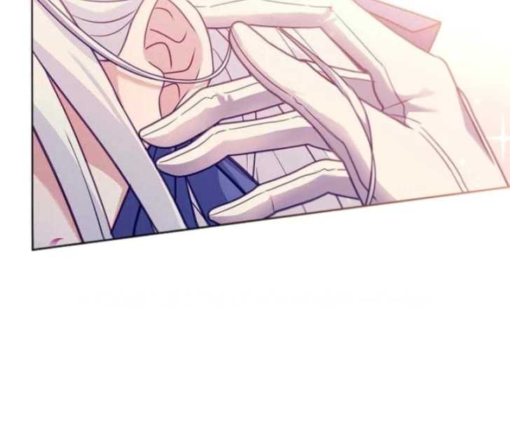 Darling, Why Can’t We Divorce? Page 9