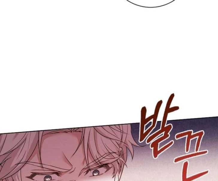 Darling, Why Can’t We Divorce? Page 90