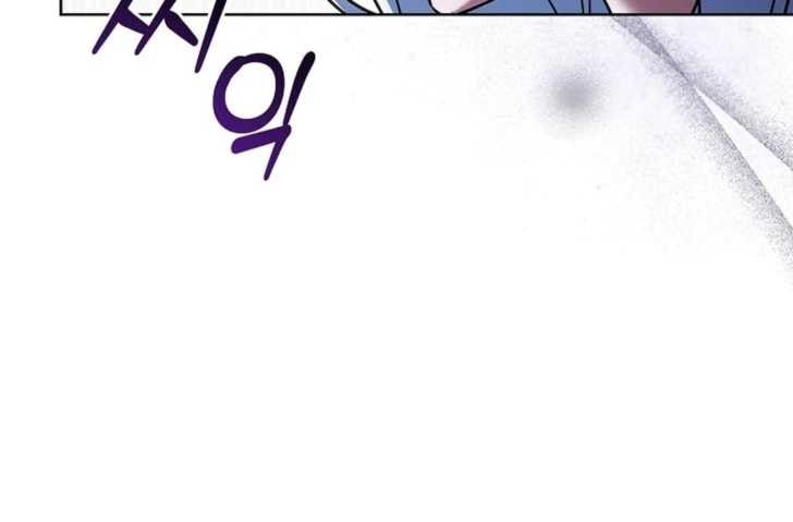 Darling, Why Can’t We Divorce? Page 108