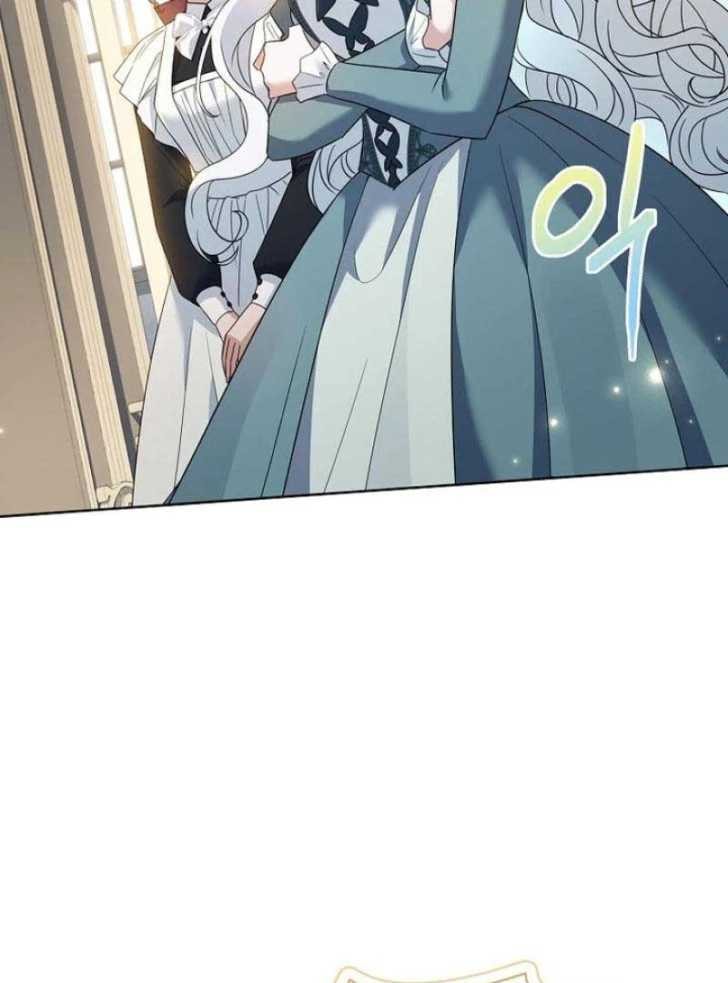 Darling, Why Can’t We Divorce? Page 100