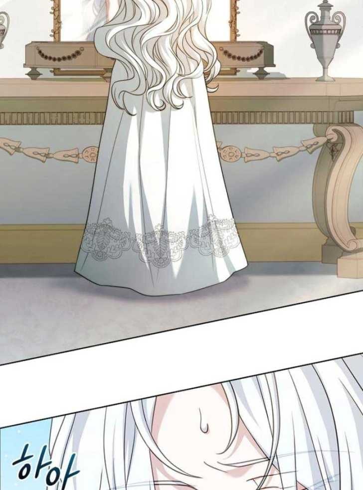 Darling, Why Can’t We Divorce? Page 7