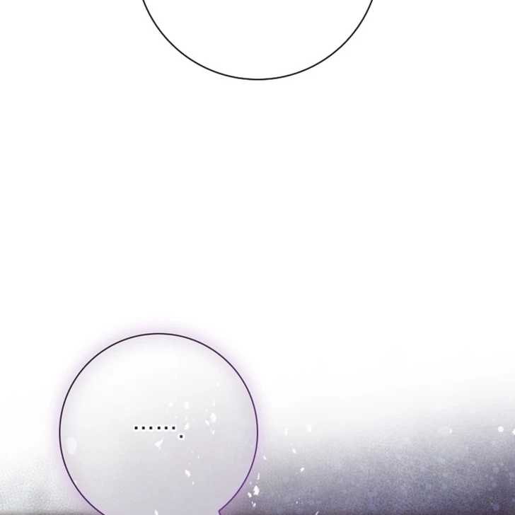 Darling, Why Can’t We Divorce? Page 113