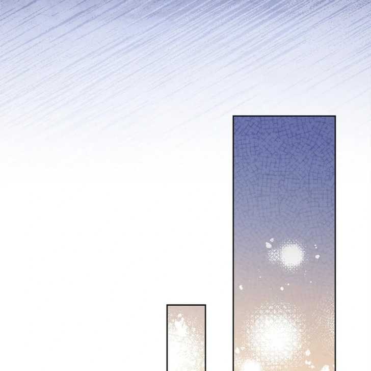 Darling, Why Can’t We Divorce? Page 12