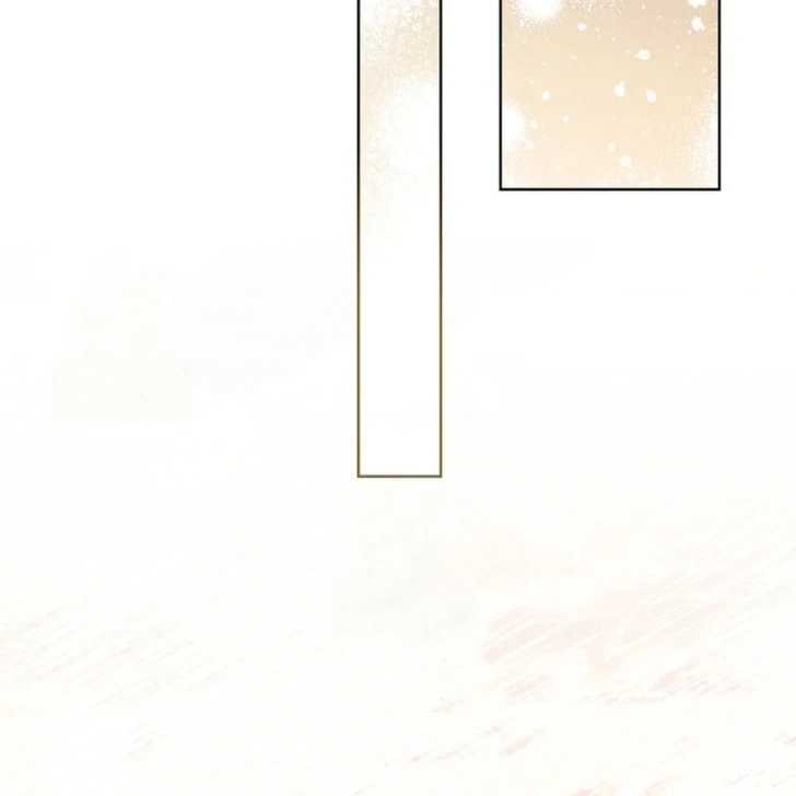 Darling, Why Can’t We Divorce? Page 13