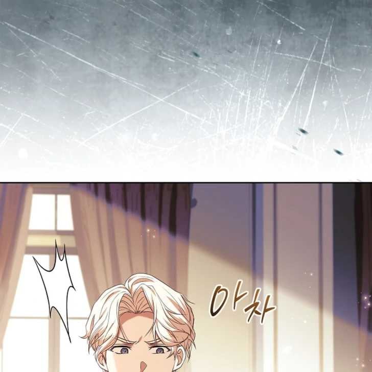 Darling, Why Can’t We Divorce? Page 113
