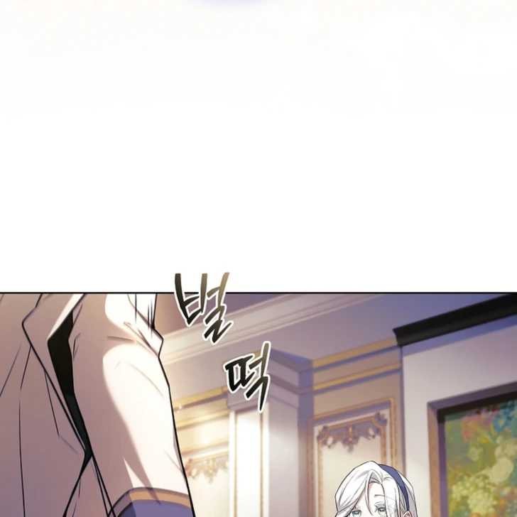 Darling, Why Can’t We Divorce? Page 74