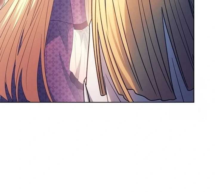 Darling, Why Can’t We Divorce? Page 94