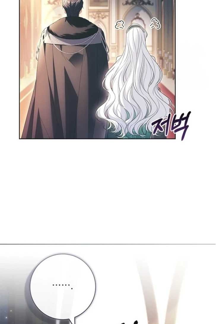 Darling, Why Can’t We Divorce? Page 61