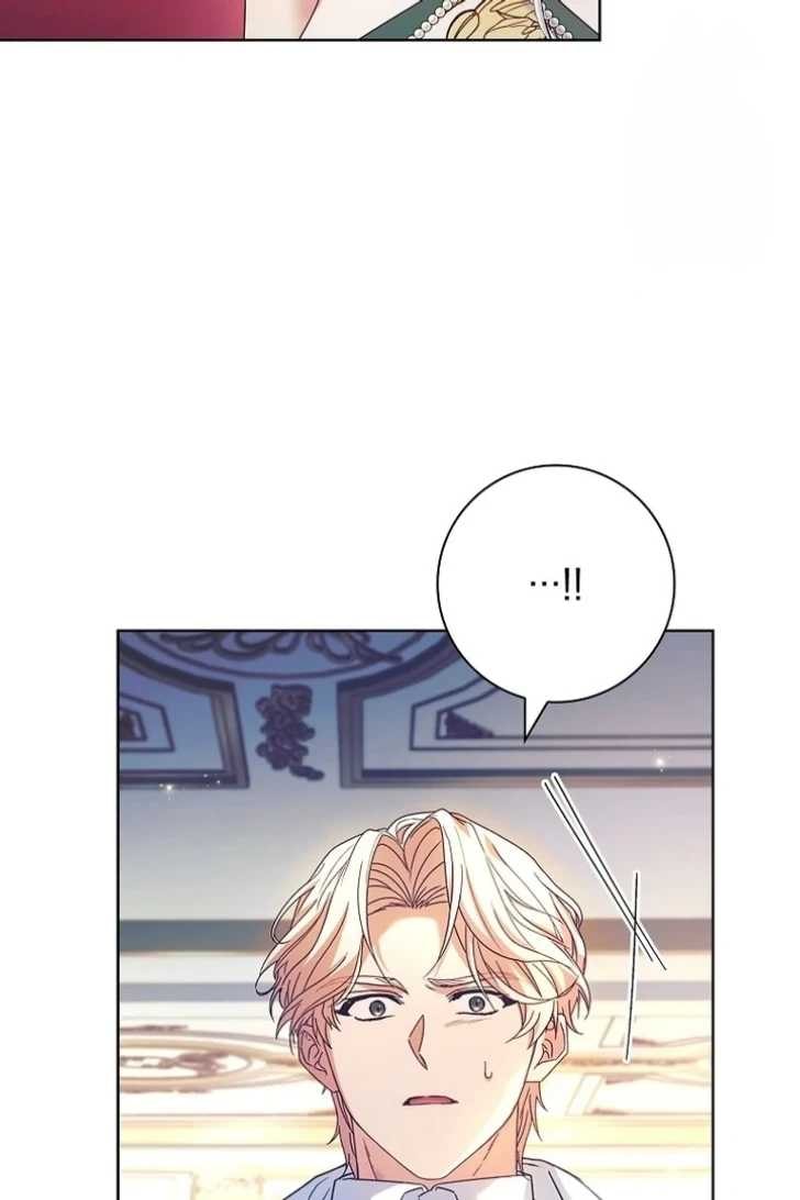 Darling, Why Can’t We Divorce? Page 87