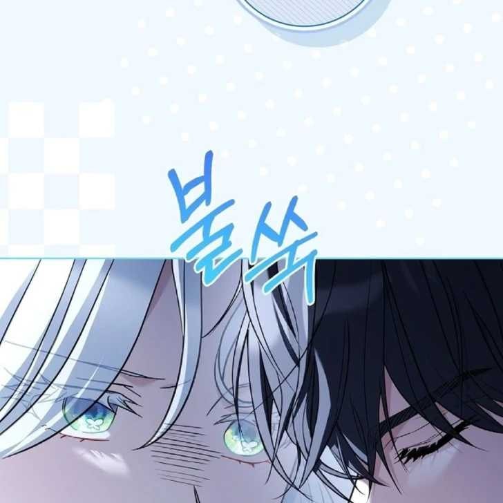 Darling, Why Can’t We Divorce? Page 21