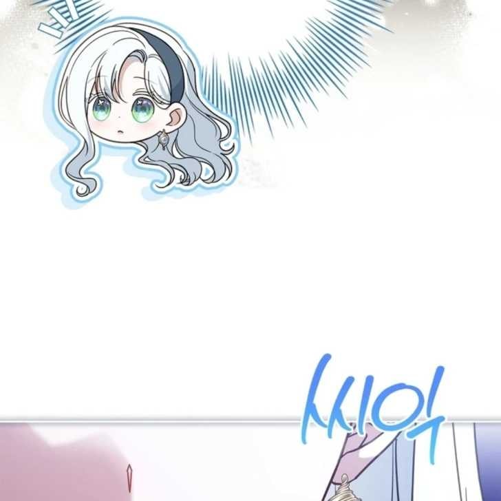 Darling, Why Can’t We Divorce? Page 4