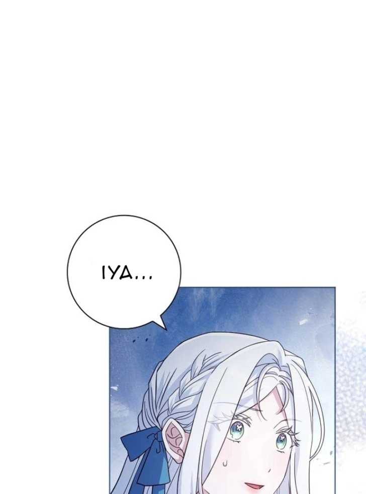 Darling, Why Can’t We Divorce? Page 44