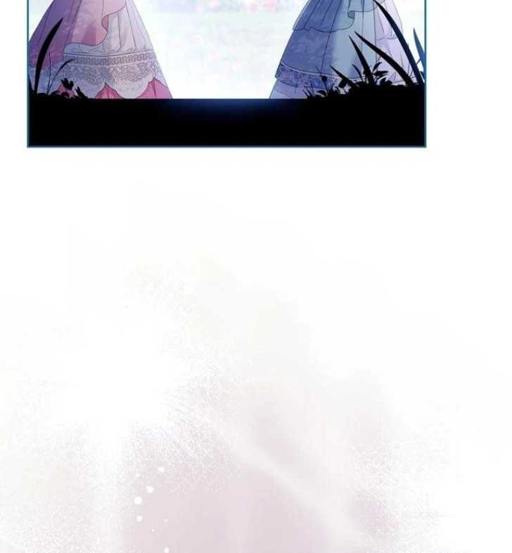 Darling, Why Can’t We Divorce? Page 47