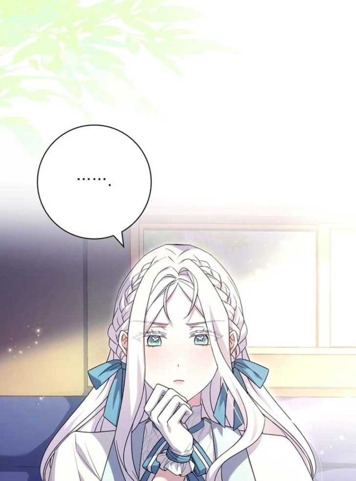 Darling, Why Can’t We Divorce? Page 59