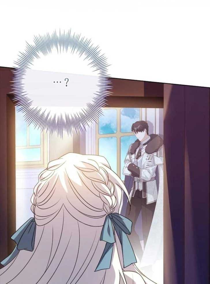Darling, Why Can’t We Divorce? Page 86