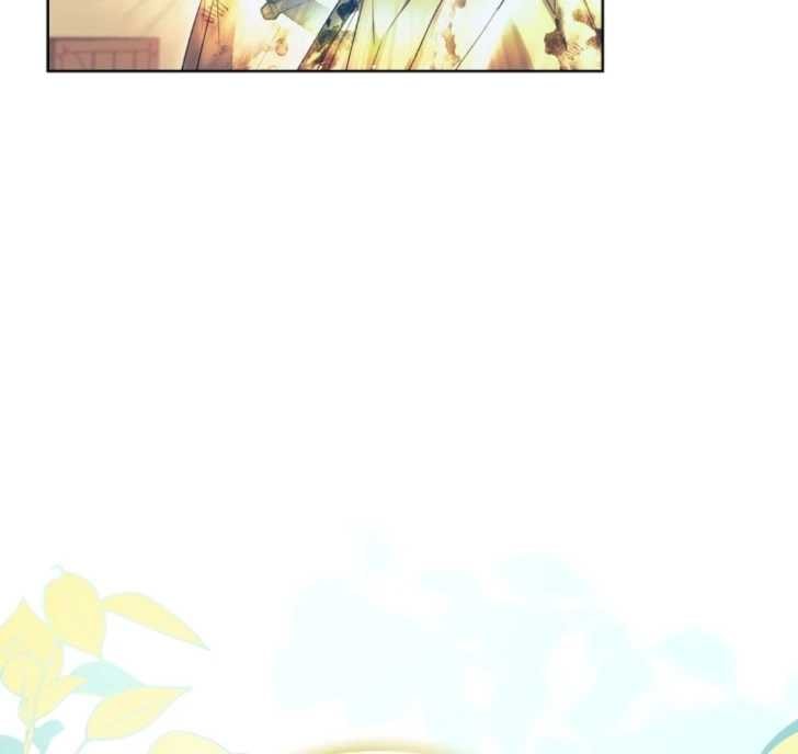 Darling, Why Can’t We Divorce? Page 15