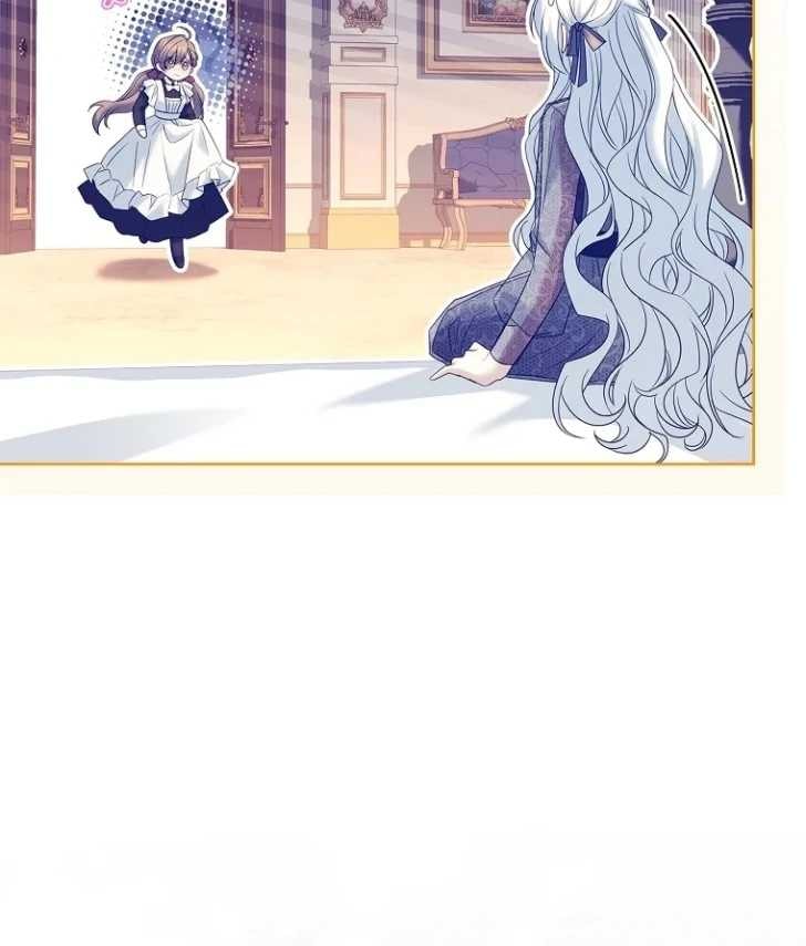 Darling, Why Can’t We Divorce? Page 15