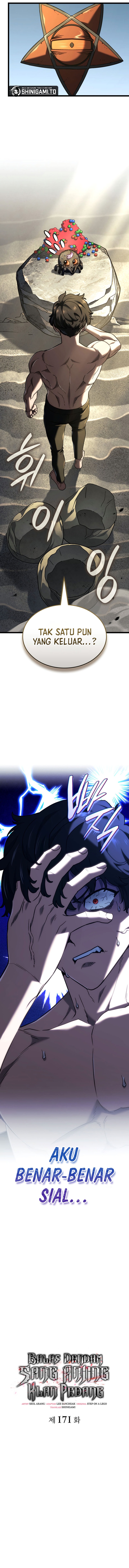 Revenge Of The Iron-Blooded Sword Hound Page 7
