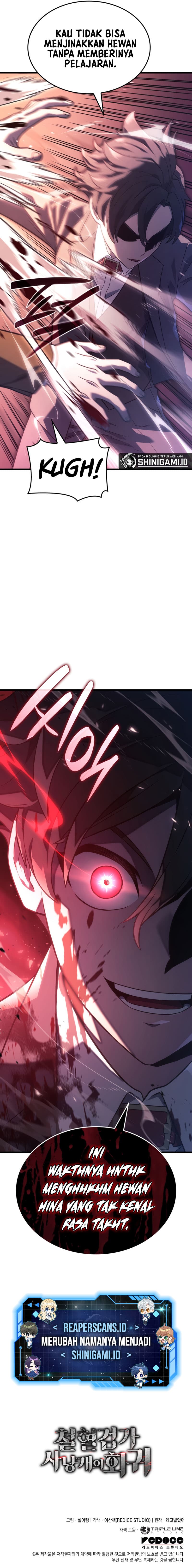 Revenge Of The Iron-Blooded Sword Hound Page 15