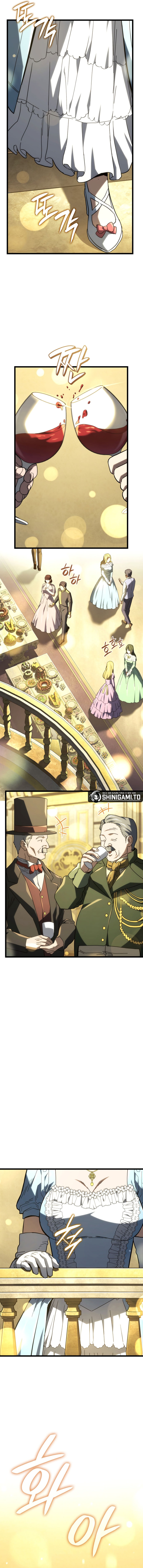 Revenge Of The Iron-Blooded Sword Hound Page 19