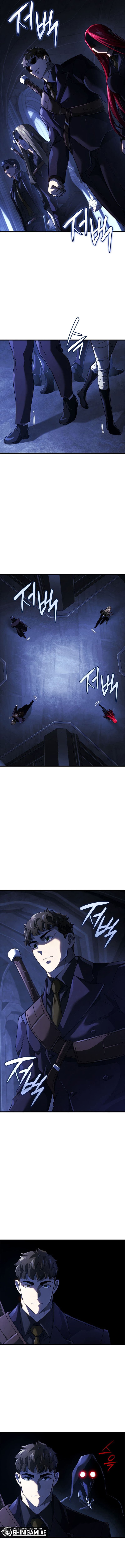 Revenge Of The Iron-Blooded Sword Hound Page 17