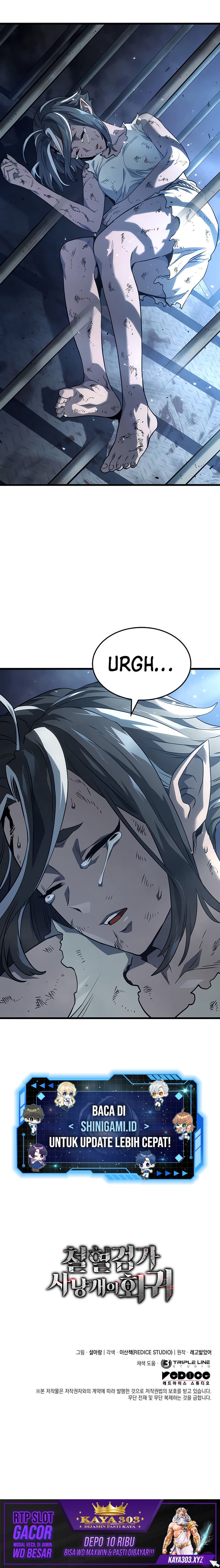 Revenge Of The Iron-Blooded Sword Hound Page 20