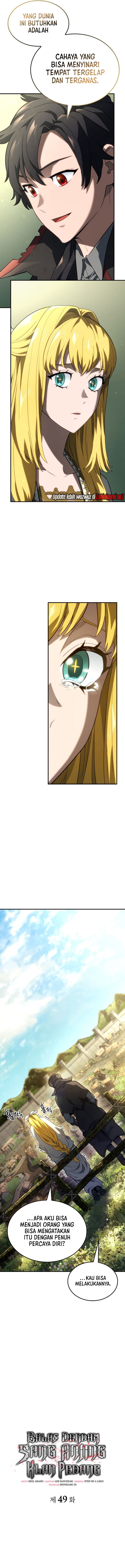 Revenge Of The Iron-Blooded Sword Hound Page 5