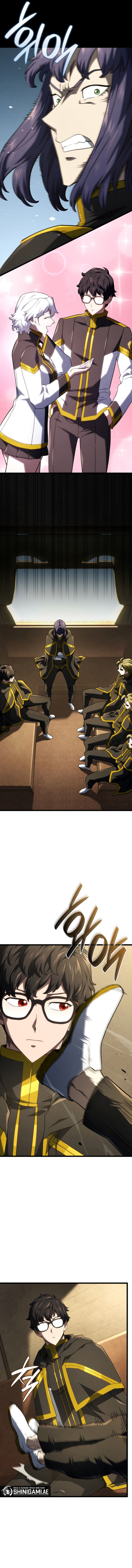 Revenge Of The Iron-Blooded Sword Hound Page 14