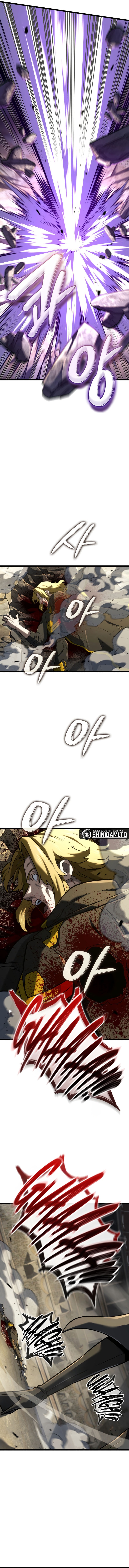Revenge Of The Iron-Blooded Sword Hound Page 15