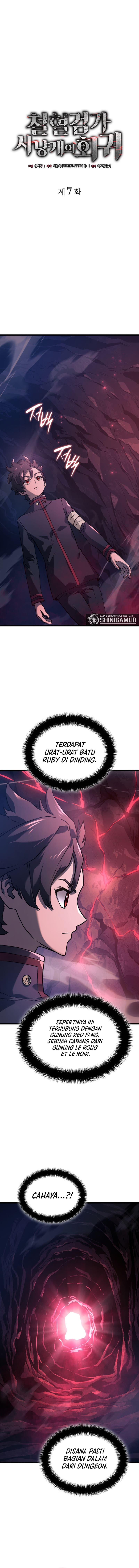 Revenge Of The Iron-Blooded Sword Hound Page 2