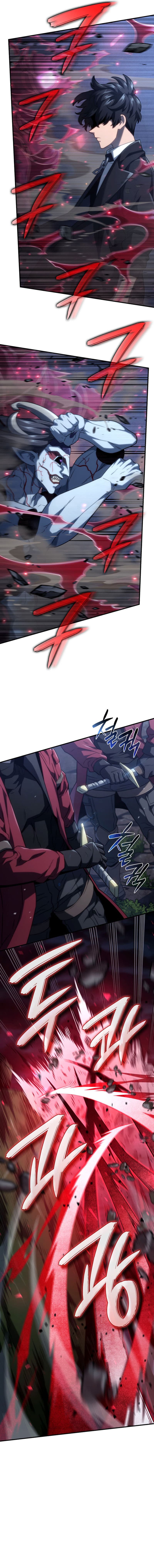 Revenge Of The Iron-Blooded Sword Hound Page 16