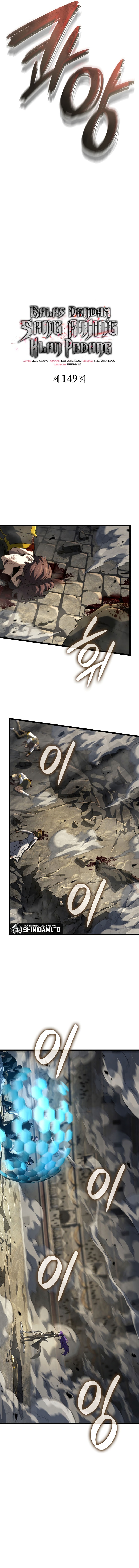 Revenge Of The Iron-Blooded Sword Hound Page 5