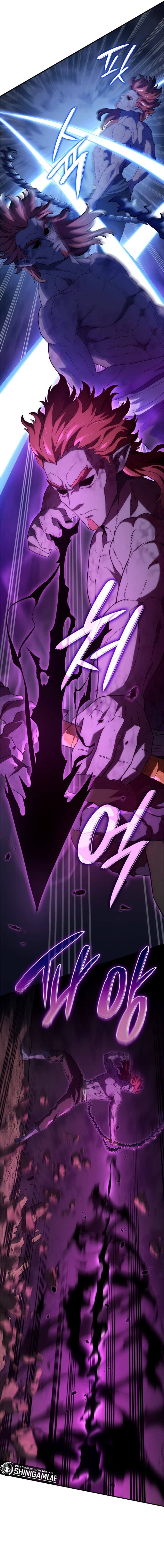 Revenge Of The Iron-Blooded Sword Hound Page 8